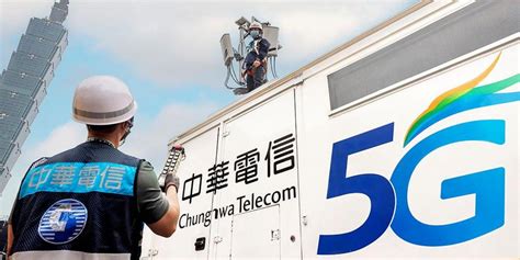 基地台查詢|中華電信看見5G